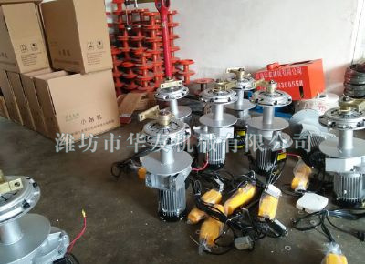 点击查看详细信息<br>标题：华友机械小吊机主机 阅读次数：4934