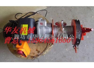 点击查看详细信息<br>标题：华友机械小吊机主机 阅读次数：5246