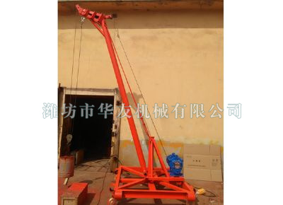 点击查看详细信息<br>标题：华友机械多用途吊 阅读次数：6866