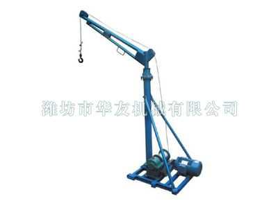 点击查看详细信息<br>标题：潍坊华友机械建筑小吊机 阅读次数：6557
