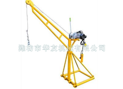 点击查看详细信息<br>标题：潍坊华友机械建筑小吊机 阅读次数：6097