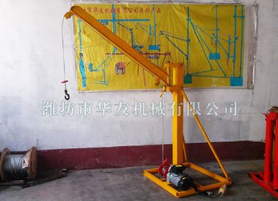 点击查看详细信息<br>标题：潍坊华友机械建筑小吊机 阅读次数：3805