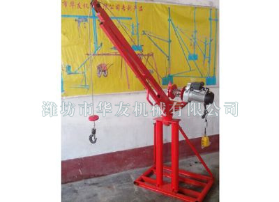 点击查看详细信息<br>标题：潍坊华友机械建筑小吊机 阅读次数：6087