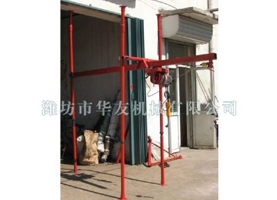 点击查看详细信息<br>标题：华友机械直滑式吊运机 阅读次数：7084