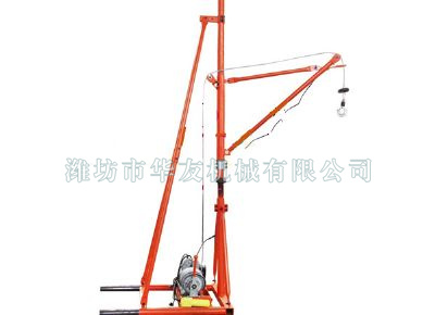 点击查看详细信息<br>标题：华友机械室内外通用小吊机 阅读次数：10106