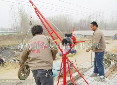 点击查看详细信息<br>标题：华友机械实景作业 阅读次数：6382
