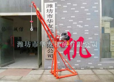 点击查看详细信息<br>标题：华友机械全三角吊机 阅读次数：17760