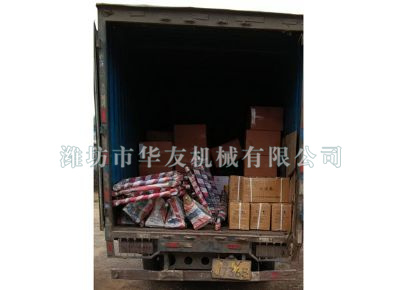 点击查看详细信息<br>标题：华友机械发货现场 阅读次数：8533