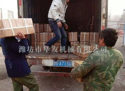 点击查看详细信息<br>标题：华友机械发货现场 阅读次数：8643