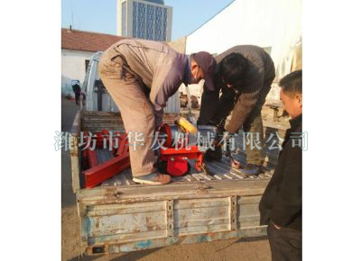 点击查看详细信息<br>标题：华友机械发货现场 阅读次数：8569