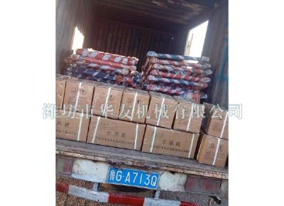 点击查看详细信息<br>标题：华友机械发货现场 阅读次数：8262