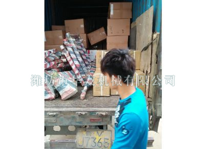 点击查看详细信息<br>标题：华友机械发货现场 阅读次数：8822