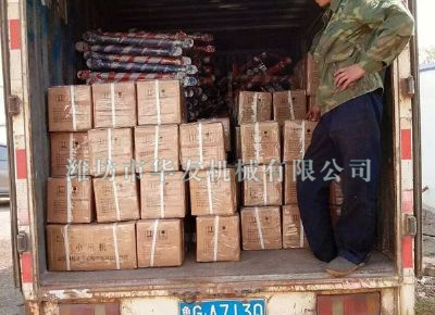 点击查看详细信息<br>标题：华友机械发货现场 阅读次数：11361