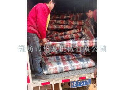 点击查看详细信息<br>标题：华友机械发货现场 阅读次数：11098