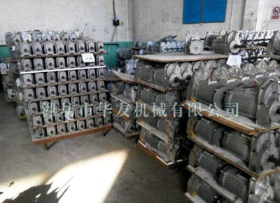 点击查看详细信息<br>标题：华友机械部分产品 阅读次数：11001