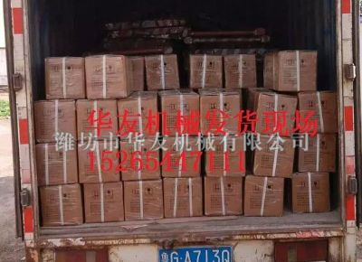 点击查看详细信息<br>标题：华友机械部分产品 阅读次数：10726