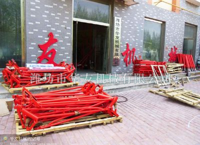点击查看详细信息<br>标题：华友机械发货现场 阅读次数：11020
