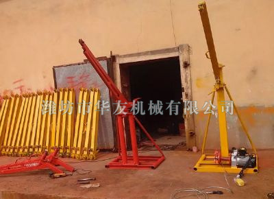 点击查看详细信息<br>标题：华友机械部分产品 阅读次数：14198