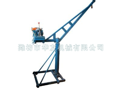 点击查看详细信息<br>标题：潍坊华友机械建筑小吊机 阅读次数：5996