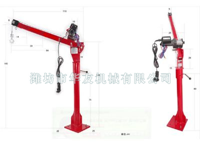 点击查看详细信息<br>标题：华友机械车载小吊机 阅读次数：6945