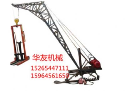 点击查看详细信息<br>标题：华友机械多用途吊I 阅读次数：7339