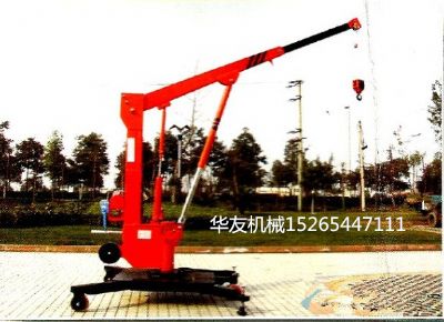 点击查看详细信息<br>标题：华友机械移动式小吊机 阅读次数：9093