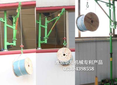 点击查看详细信息<br>标题：室内双悬臂小吊机 阅读次数：11340