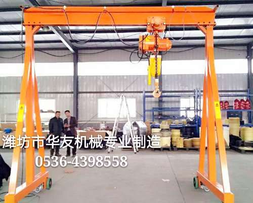 点击查看详细信息<br>标题：华友机械移动式龙门架 阅读次数：14853
