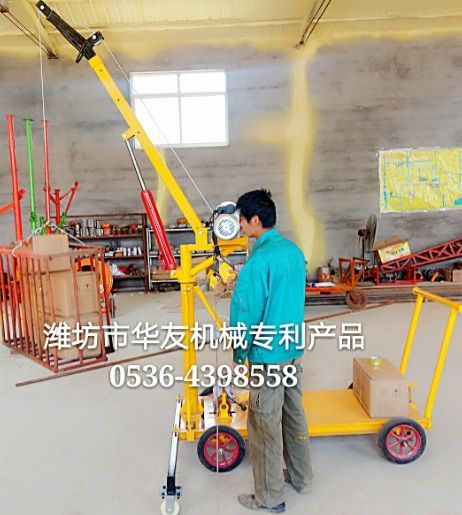 点击查看详细信息<br>标题：新款多用途室内外通用移动固定式吊机 阅读次数：22881
