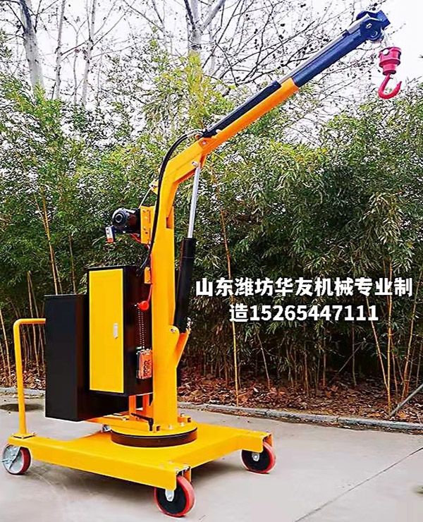 点击查看详细信息<br>标题：移动式液压小吊机（多种款式也可订制） 阅读次数：34938