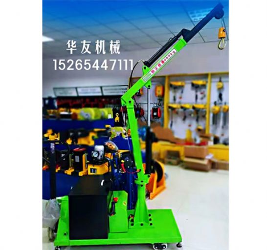 点击查看详细信息<br>标题：装车卸货用小吊机 阅读次数：1942