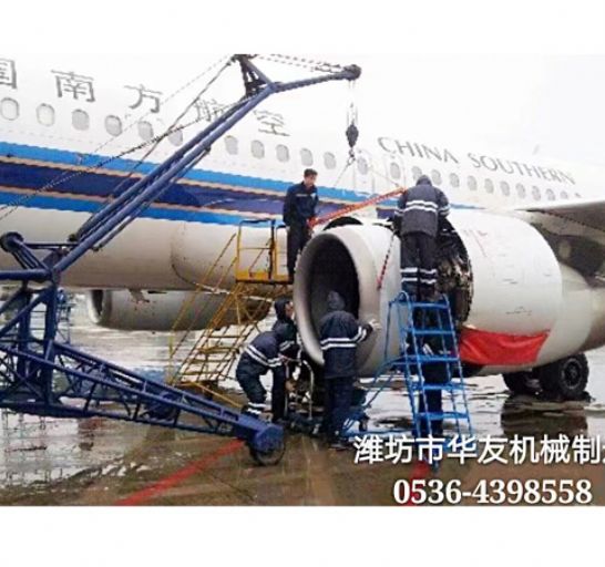 点击查看详细信息<br>标题：装车卸货 车间码头 鱼塘吊机 阅读次数：1662