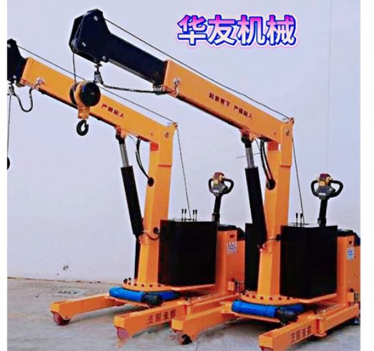 点击查看详细信息<br>标题：移动式液压吊机 多款液压小吊机 阅读次数：1699