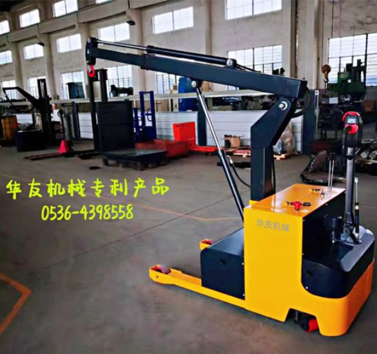 点击查看详细信息<br>标题：移动式液压吊机 多款液压小吊机 阅读次数：1667