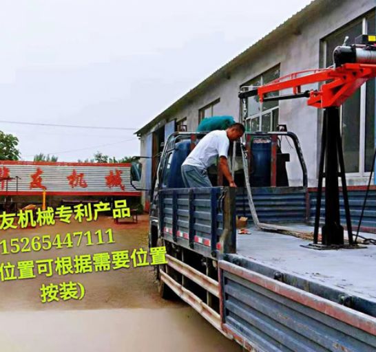 点击查看详细信息<br>标题：车载小吊机  液压小吊机 阅读次数：2426